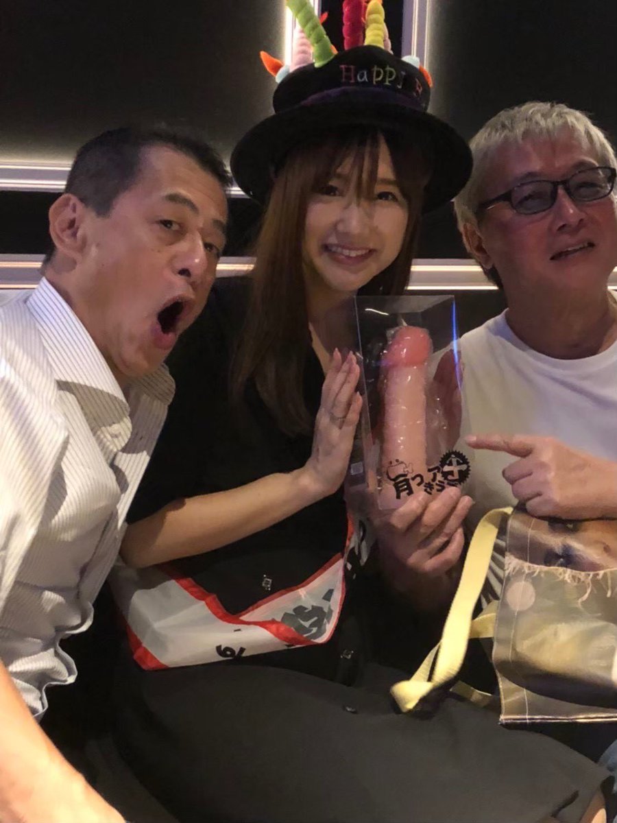 sa35393's tweet image. 中村佳敬、グランシールド社長
トラステール社債を大量に売り捌き、自社の社債も売り捌き、トラステール社は、ポンジ・スキームであり、現在刑事裁判中。今だに知らなかった、トラステール社の社員ではない。自分は、被害者と言い放っているそうだ。責任を取る姿勢は皆無のよう。