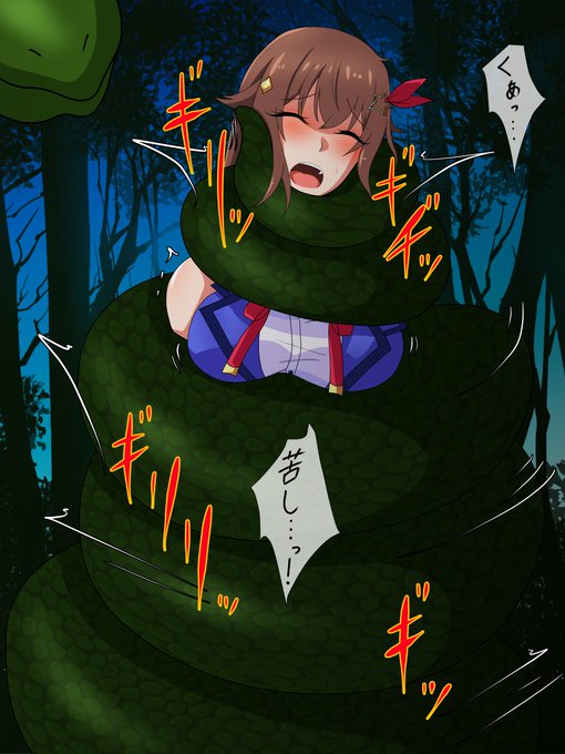 落書き絞め絵
新年絞め初め第2弾
hllivよりtknsr
巳年干支絞め

ホラゲ実況中、初見殺しな大蛇強襲に遭い、ゲームオーバーになった瞬間主人公と入れ替わり一切の抵抗と状況の把握が出来ないままに締め付けられてしまい、苦しみ喘ぐしか出来なかった……

#首絞め #締め付け 