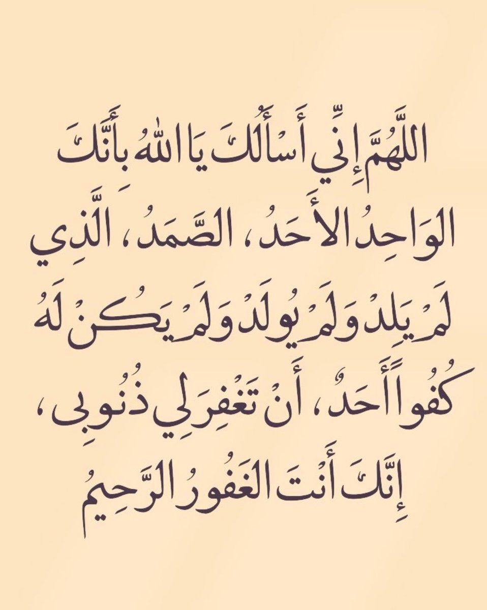 ابوفهد (@abufhad1010) on Twitter photo 