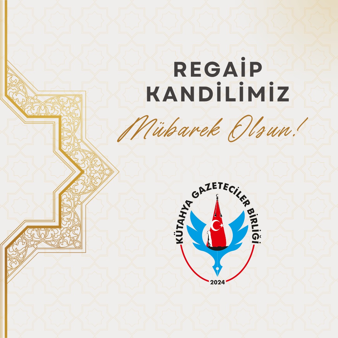 Regaip Kandili’nizi tebrik eder, bu mübarek gecede birlik, beraberlik ve kardeşlik duygularımızın güçlenmesini temenni ederiz. Dualarımız milletimizin huzur ve mutluluğu için. Kandiliniz mübarek olsun.

#RegaipKandili #KütahyaGazetecilerBirliği #HuzurVeBereket #DualardaBuluşalım