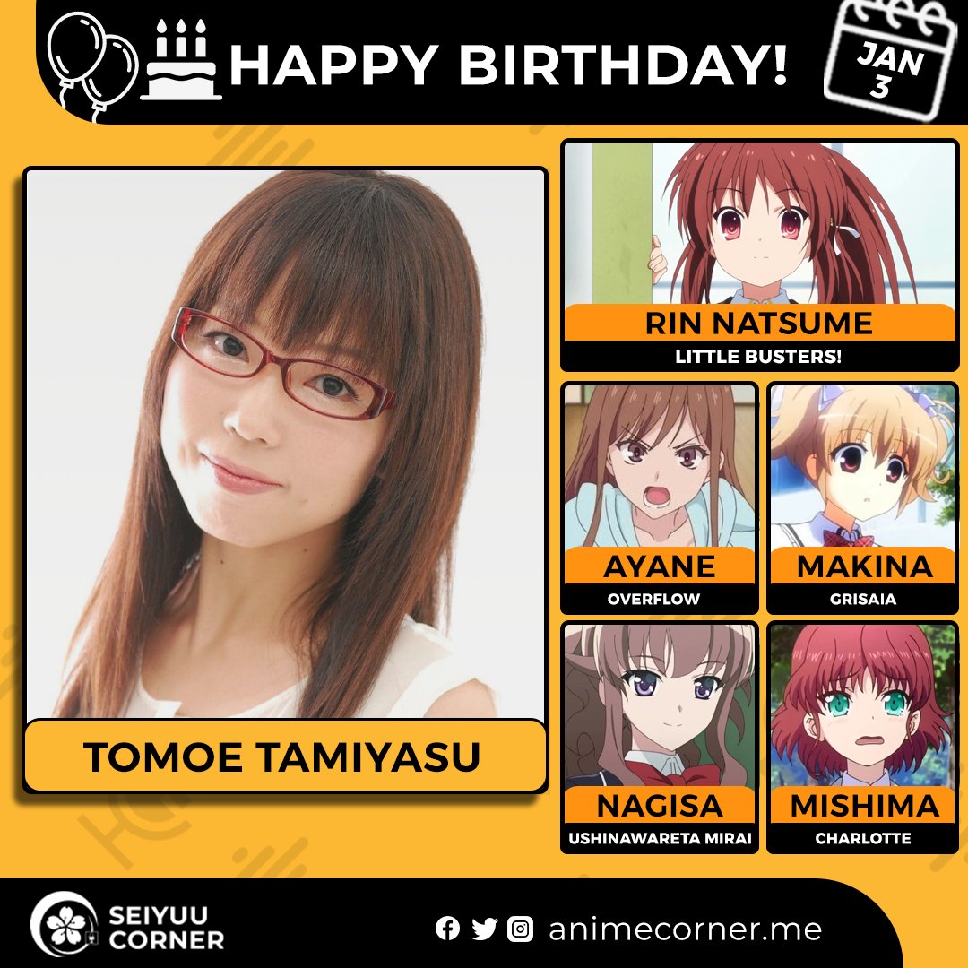 Seiyuu Corner tweet media