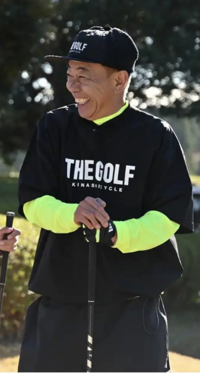 木梨サイクル 本日放送の #とんねるずスポーツ王は俺だ #golf ノリさん