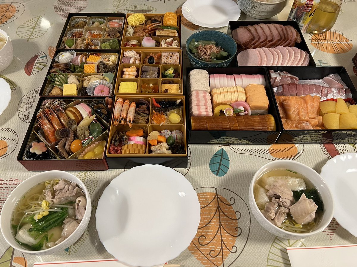 あけましておめでとうございます。
今年も何卒宜しくお願い申し上げます。
昨年は色々あり過ぎましたが、今年もしっかりと足を踏ん張って頑張ります。