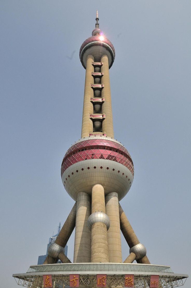 refou_'s tweet photo. Quand tradition et modernité se rencontrent : découvrez la Tour de la Perle de l’Orient à Shanghai. 💎

#100likes #likeforfollow #likeforlikeback #gaintrain #gaintrick #sdvtodos #sdv #gainwithcarlz #gainwithmchina #gainparty #followtrain #chuvadelikes #baghieworld #kerala #indias https://t.co/g4x9zWAfqO