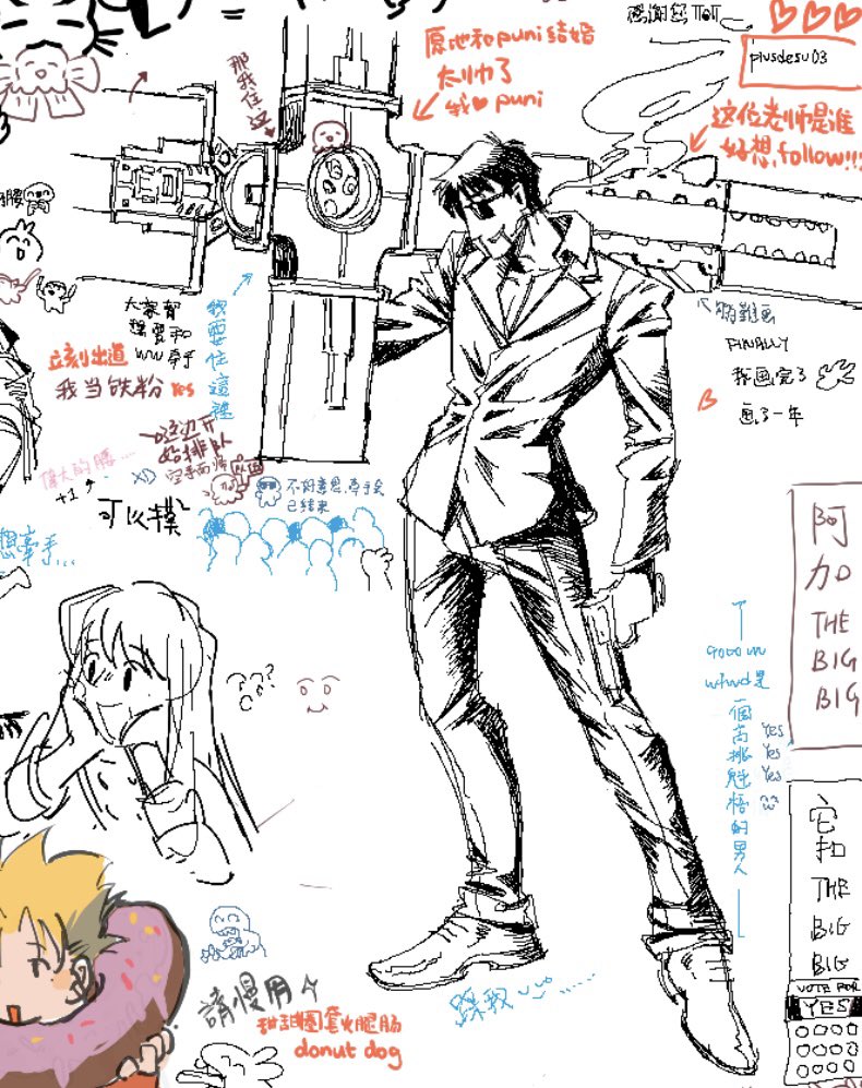 03png_'s tweet photo. 跨年和朋友一起畫槍！ https://t.co/ZmM53SuUg6