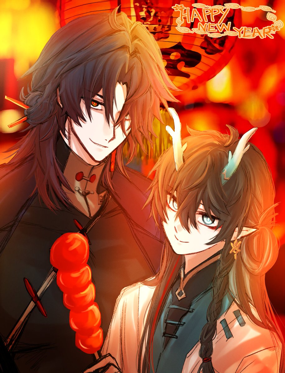 𝑴𝑰 𝑪𝑯𝑰𝑵𝑵𝑶𝑴 tweet media