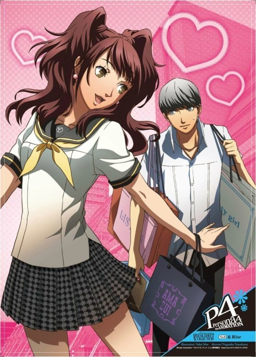 NarukamiAlways's tweet image. #p4a