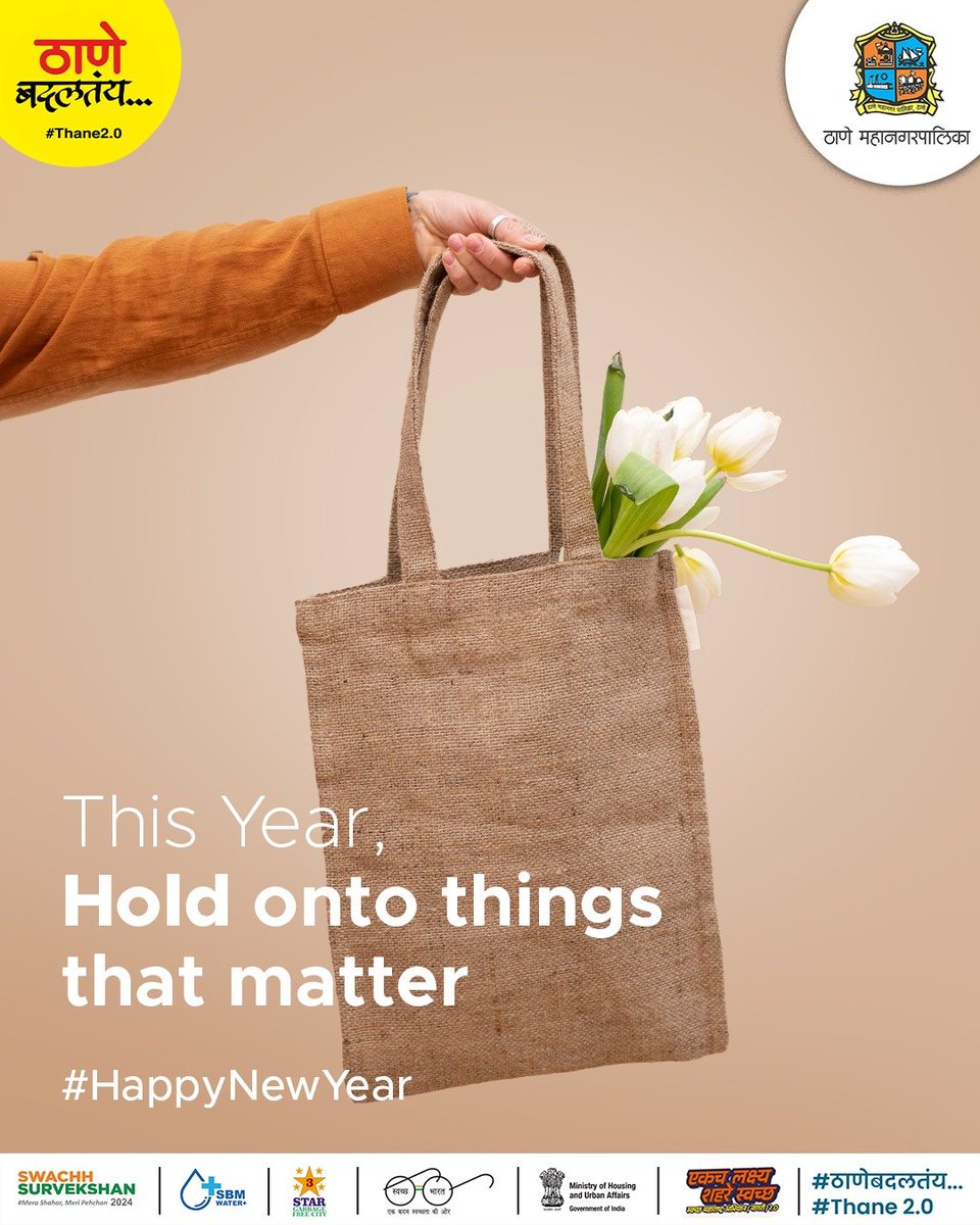TMCaTweetAway's tweet image. This year, let’s embrace sustainable choices for a better tomorrow! 🌿 As responsible Thanekars, switch to eco-friendly cotton bags and say goodbye to plastic. Together, we can take a big step toward a plastic-free city! 
#noplastic #plasticfreecity #thane #Swachhsurvekshan2024