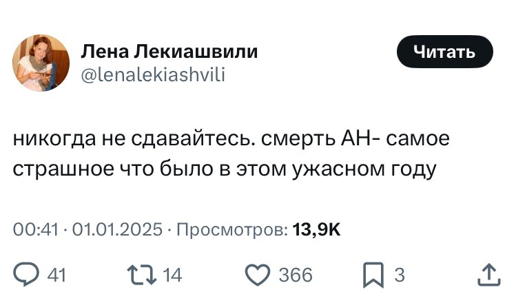 Орки создают себе идолов🤦🏻‍♂️🤦🏻‍♂️🤦🏻‍♂️