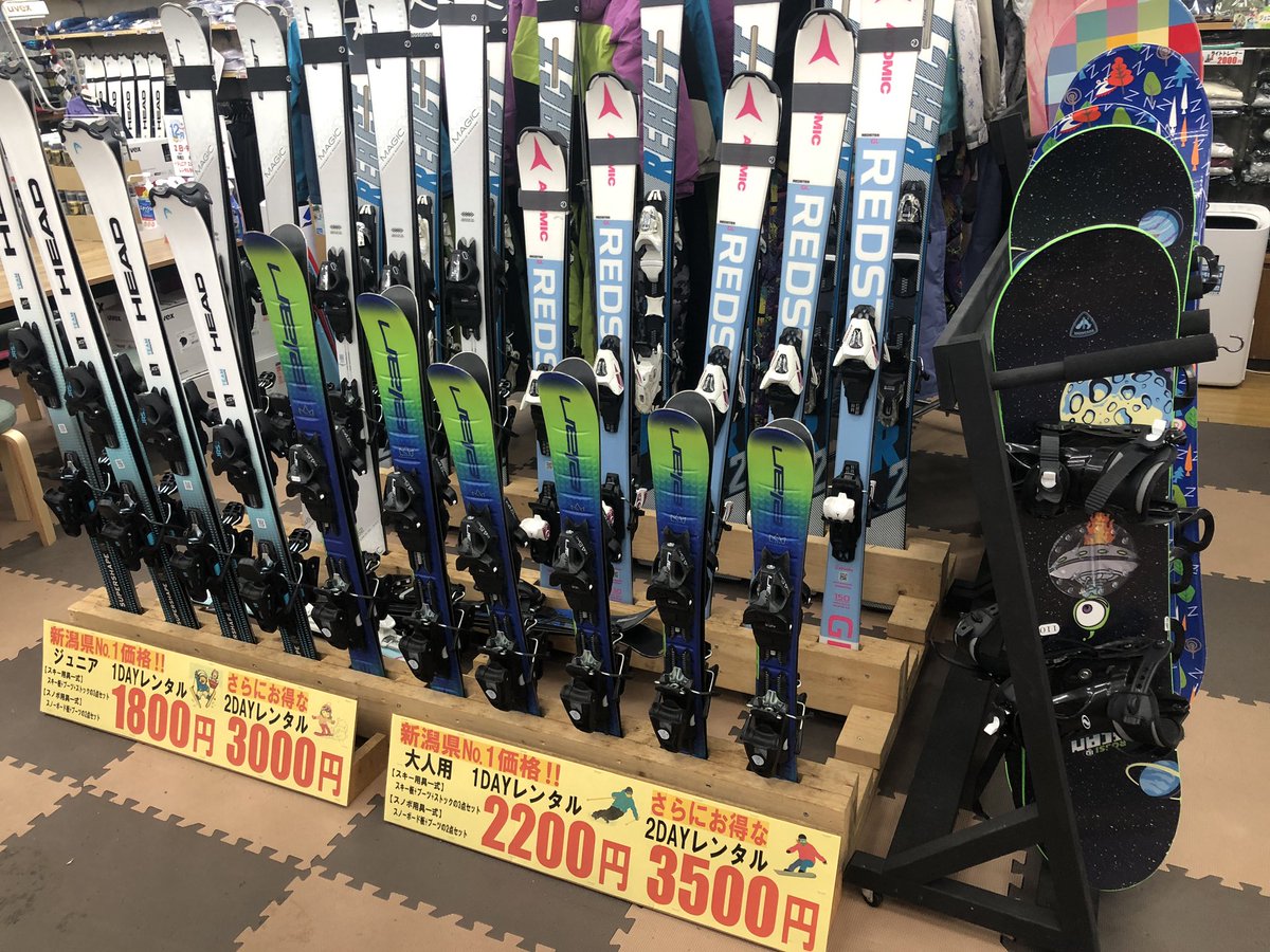 maruse_sports's tweet photo. 当店スキー⛷️スノボ🏂
1DAY・2DAYレンタル受付中です♪

子ども1DAYレンタル 1,800円
大人　1DAYレンタル2,200円

＊当店Ｘをフォローこちらのポストを
【いいね】と【リポスト】すると、
　大人料金を子ども料金に割引します🈹
　ご利用の際は画面をご提示ください☆ https://t.co/r2PaPWZUrv