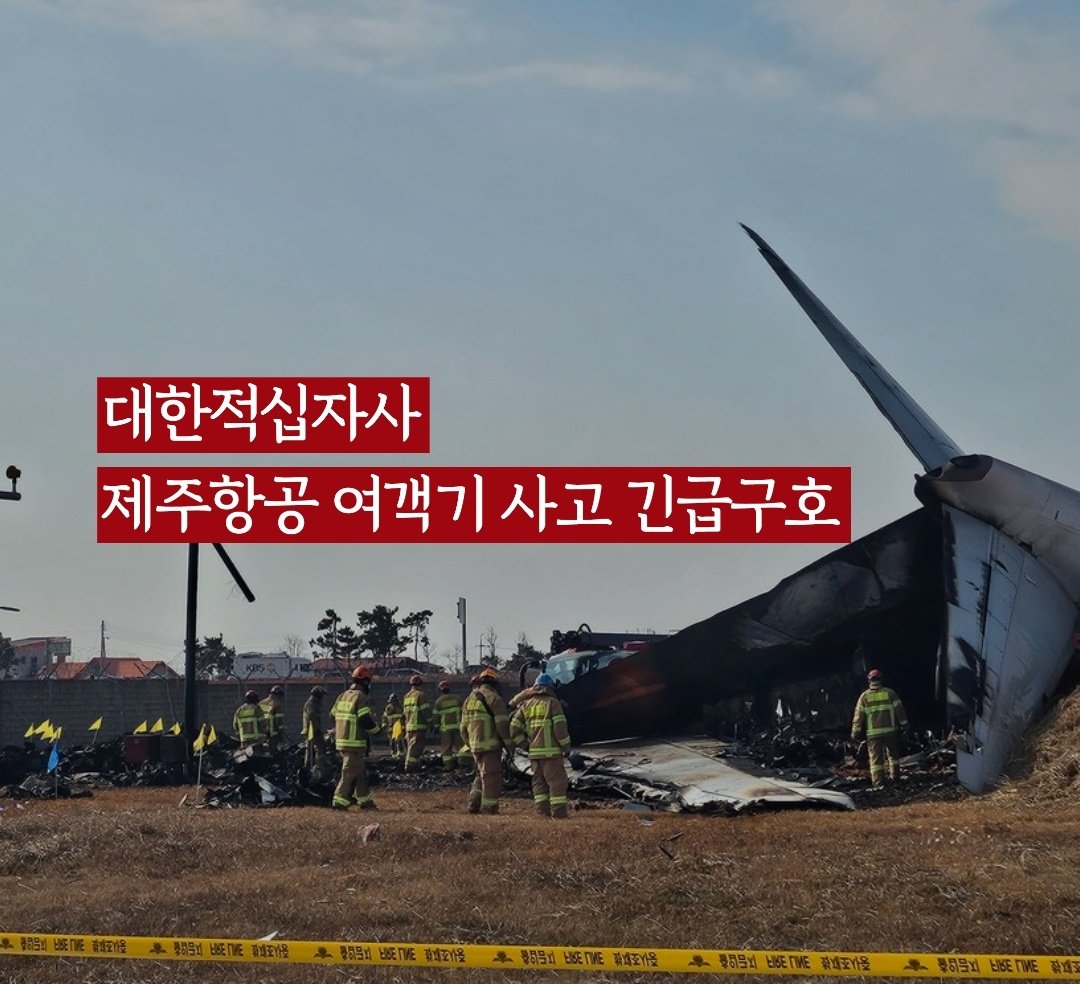 DPR KOREA🇰🇷 tweet media