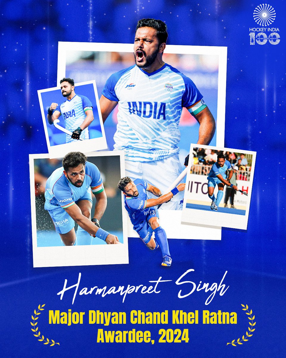 🏆✨ A Moment of Pride✨🏆

Congratulations to Harmanpreet Singh on being honored with the Major Dhyan Chand Khel Ratna Award 2024, India's highest sporting accolade🏑🇮🇳 May your dedication and leadership continue to inspire millions💪🔥

A huge round of applause also goes to