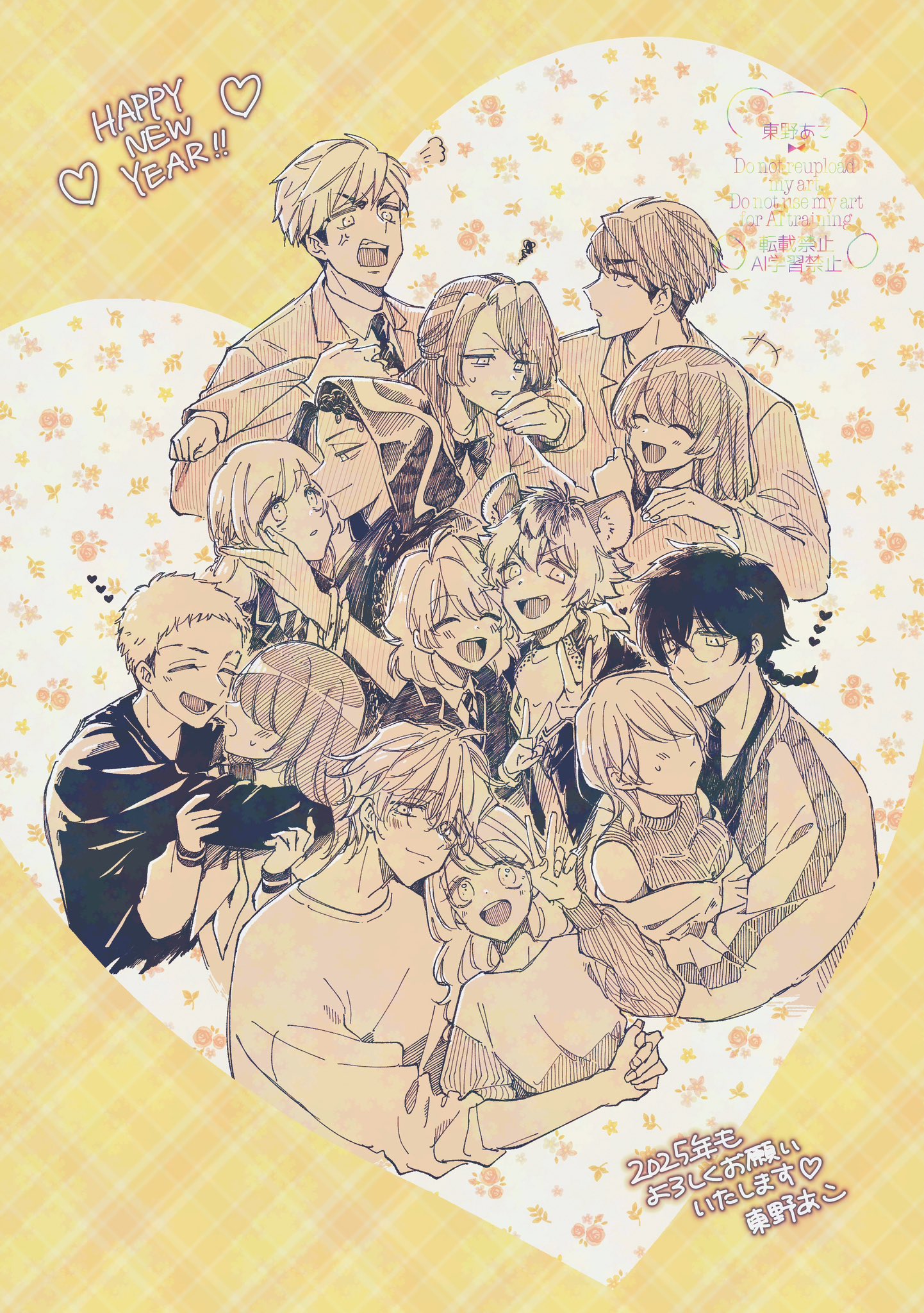 アコ (@i_1711s) / X