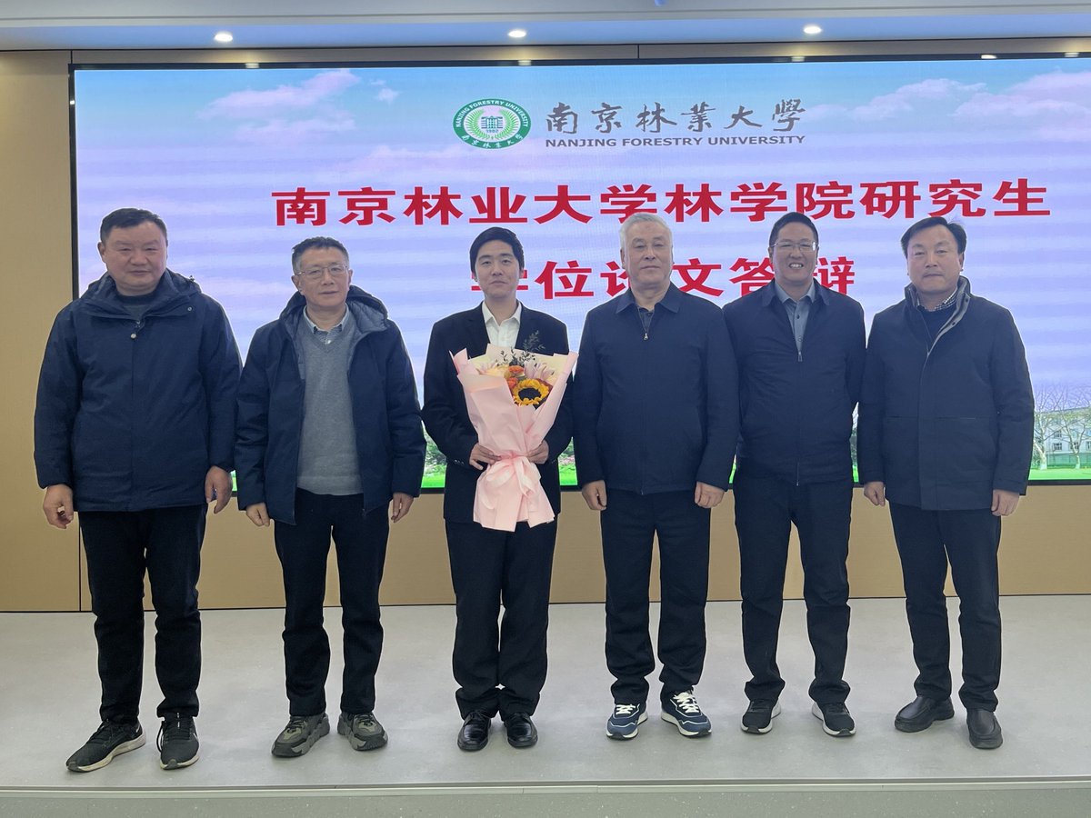 Congratulations to Chong Shi for successful defense of his research work on nano coatings - looking forward to a joint paper on fruit coating for sun protection - best regards to Professor Li at Nanjing Forestry University
<a href="/ChongShi1722072/">Chong Shi</a>
