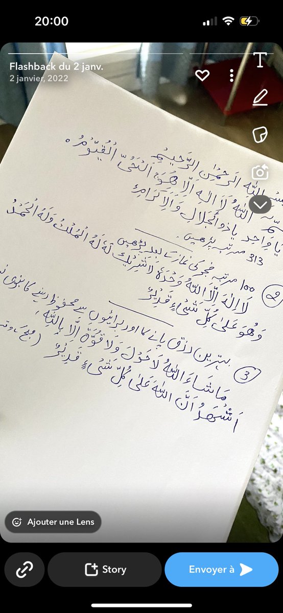 ydal_fr's tweet image. mon écriture en arabe est MAGNIFIQUE #faut #le #dire