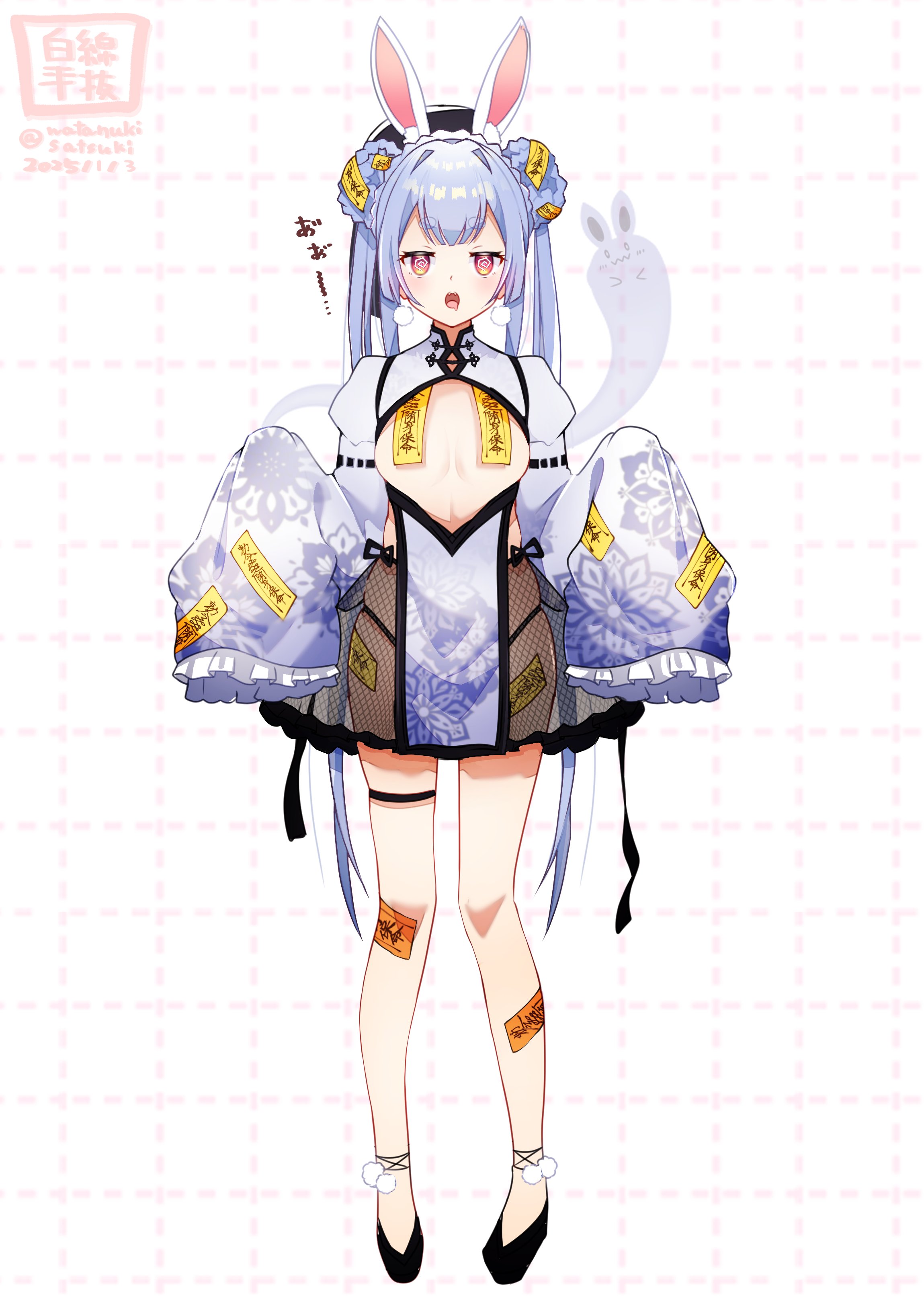 綿抜 皐-Illustrator-🌒skeb募集中 on X: 綿抜 皐-Illustrator-🌒skeb募集中 on X: