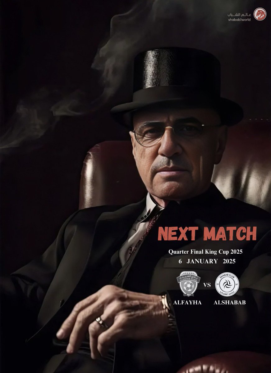 #NextMatch | المُباراة القادمة 🔥🔥! .
•⚽| #الشباب Vs الفيحاء . 
•🗓| الاثنين , 6 يناير .
•🏆| كأس الملك ، ربع النهائي .
•🏟️| ملعب نادي #الشباب .
•🕕| 6:00 مساءً .