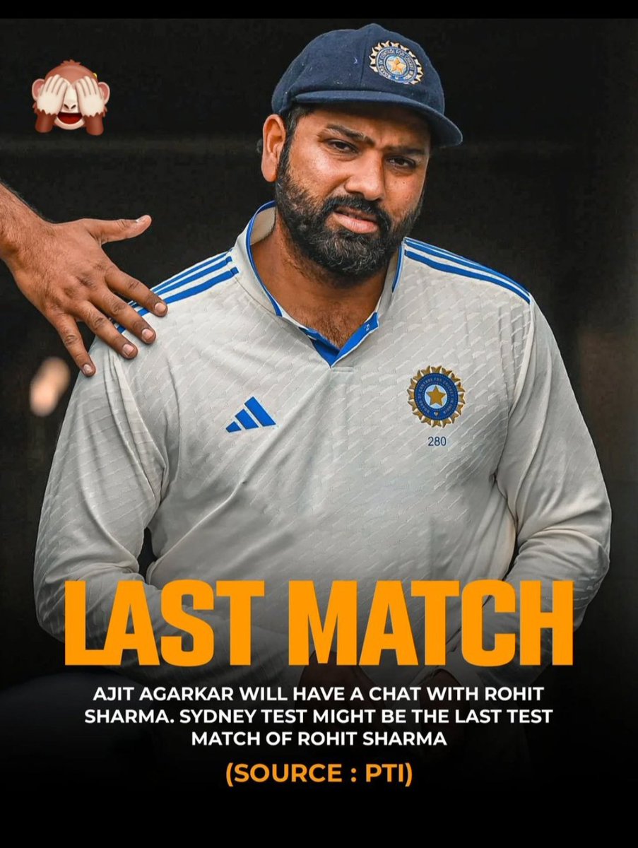 Those who are hating rohit sharma's now, please remember that he just won the T20 world cup for us and played the ODI world cup selflessly without caring for a personal milestone like others..
#RohitSharma𓃵 #INDvsAUS #INDvsAUSTest #GautamGambhir #AUSvIND #Kohli  #5thTest