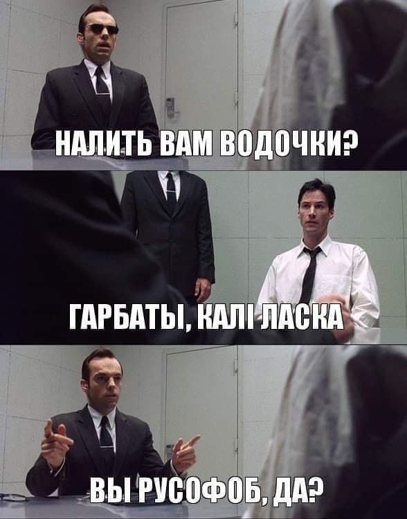 Неўміручая класіка.