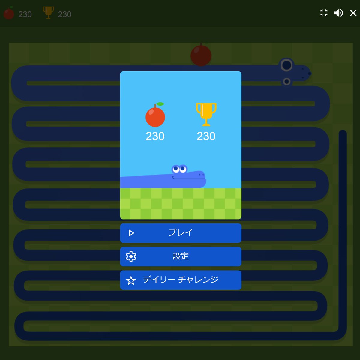 巳年ということで、Googleのヘビゲームを久し振りにやってみました。一時期は暇さえあれば遊んでいたので、実はめちゃくちゃ上手いです。 最高記録 は230でした。僕に勝てる人は中々いないと思います。