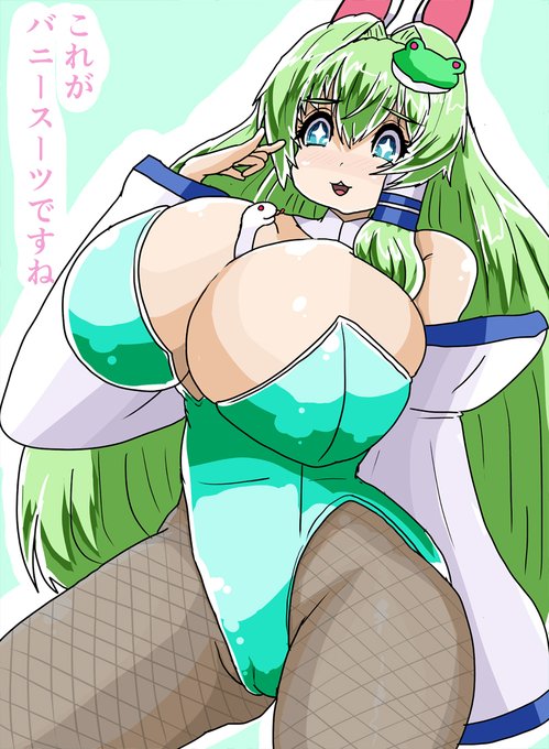 バニースーツ早苗さん(13日目 