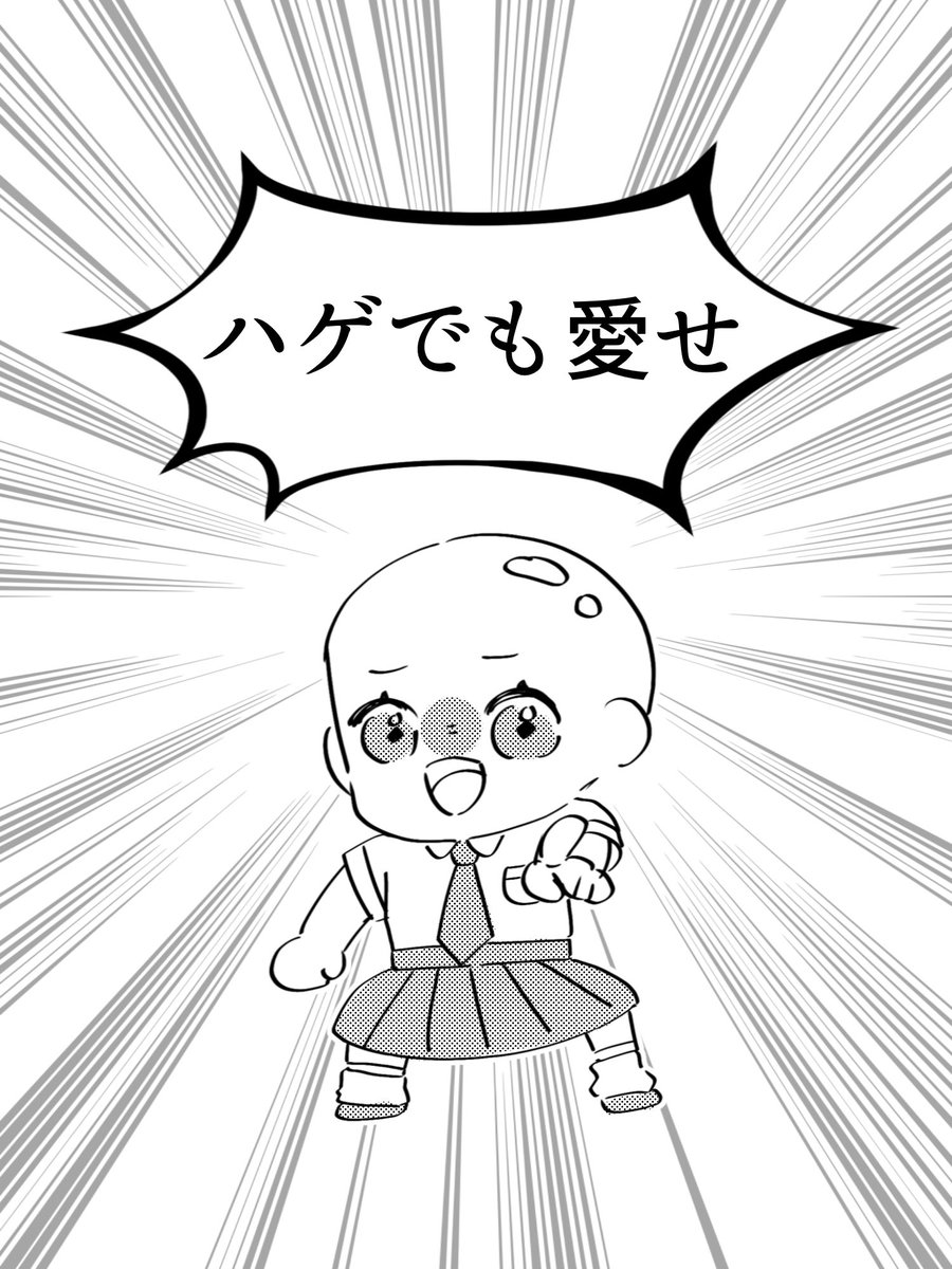 のっさん@沸騰界隈 tweet media