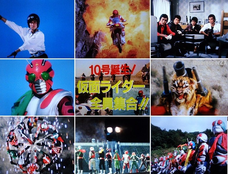 今日1月3日は仮面ライダースペシャル 「10号誕生！ 仮面ライダー全員