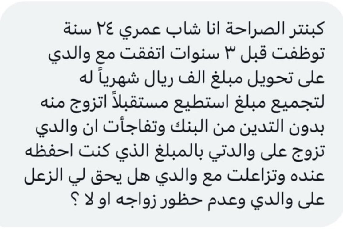 كبنتر tweet media