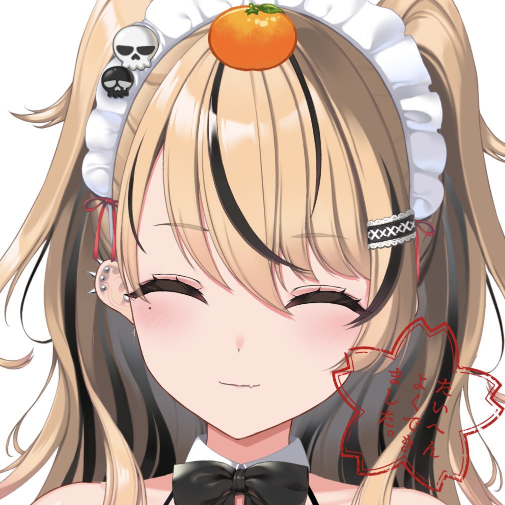 今日のお仕事を乗り越えたご主人 まだ頑張ってるご主人 お仕事以外の ...