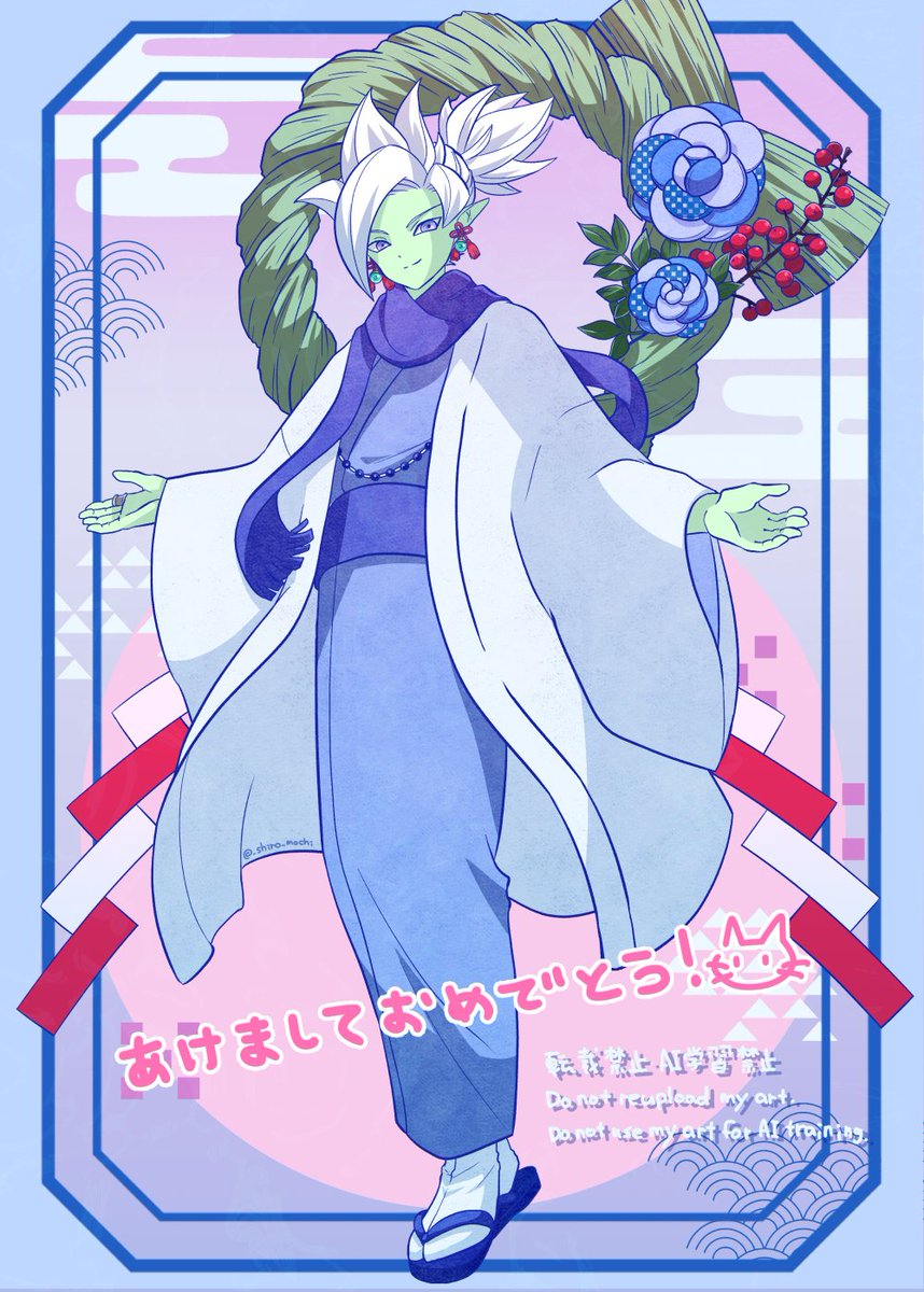 2025年さいしょのザマス様〜🎍今年もよろしくお願いします！！！
