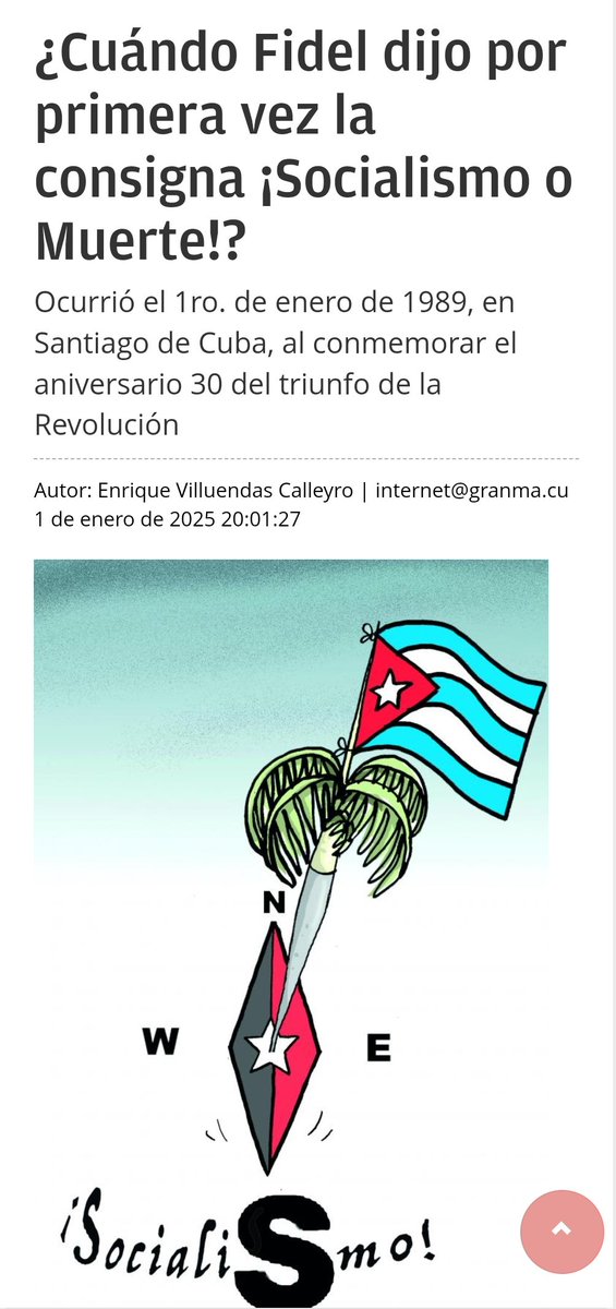 Publica <a href="/EVilluendasC/">Enrique Villuendas</a> un dato poco conocido sobre una de las consignas simbólicas de la Revolución. Más que conocer la fecha en la que fue proclamada por 1a vez, debemos ser fieles a su espíritu. 

Seamos consecuentes: ¡socialismo o muerte, venceremos!