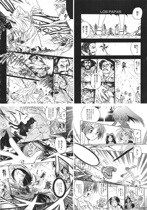 50%OFF 2025/01/13 23:59まで  

GUNストライカー 

詳細は親ポストにて 