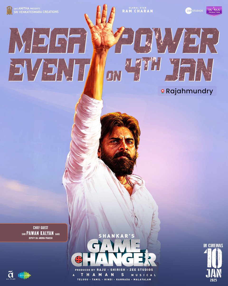 TweetRamCharan's tweet image. #MegaPowerEvent of #GameChanger in Rajahmundry on Jan 4th ! 🔥🔥

@AlwaysRamCharan &amp;amp; @PawanKalyan on One Stage.