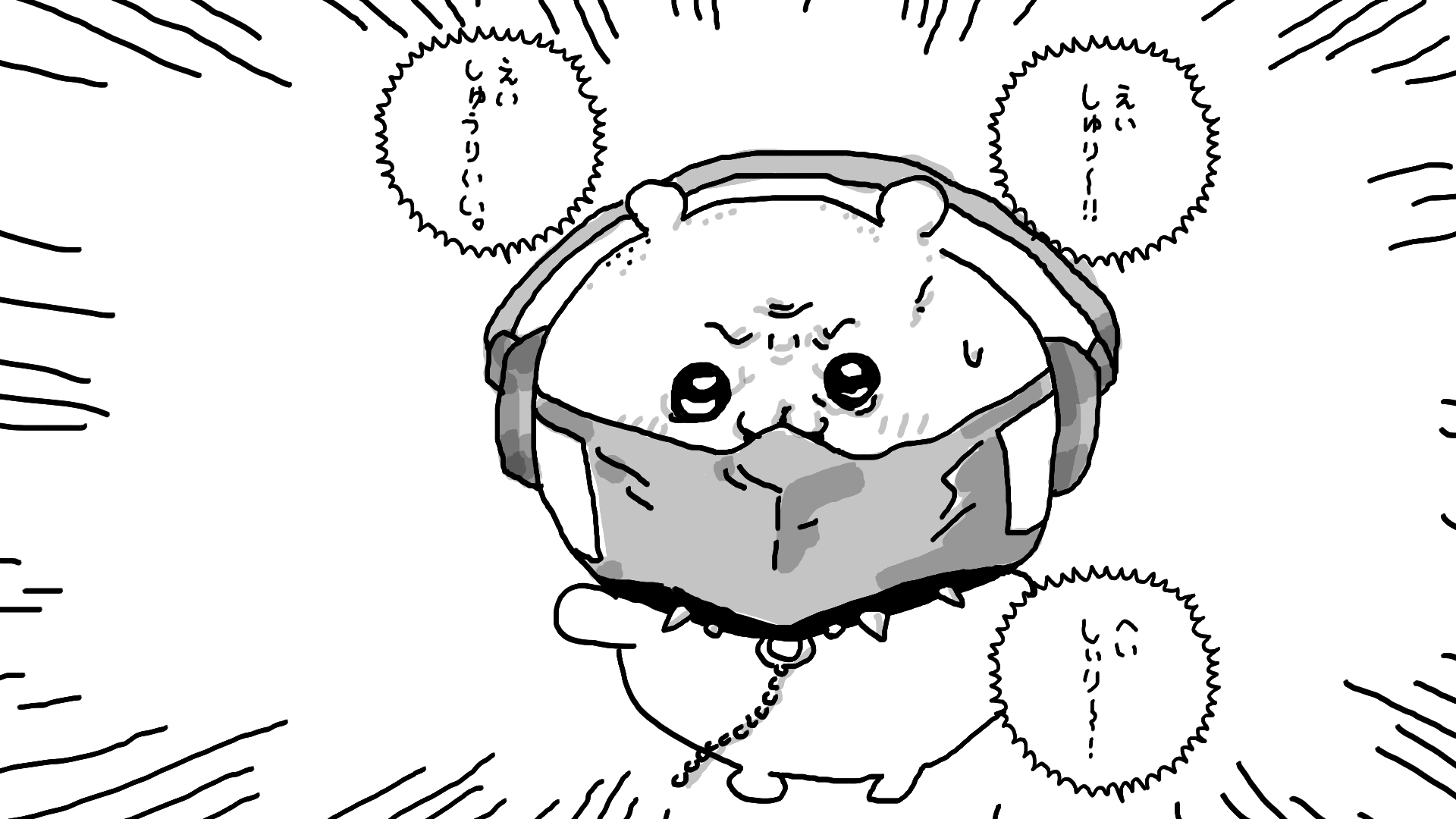 かぱおと on X: 