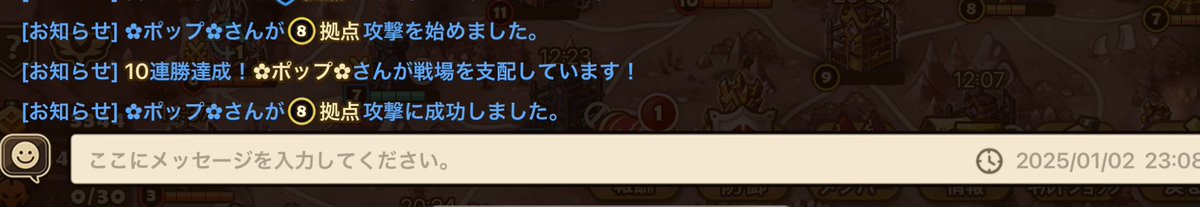 ポップ tweet media