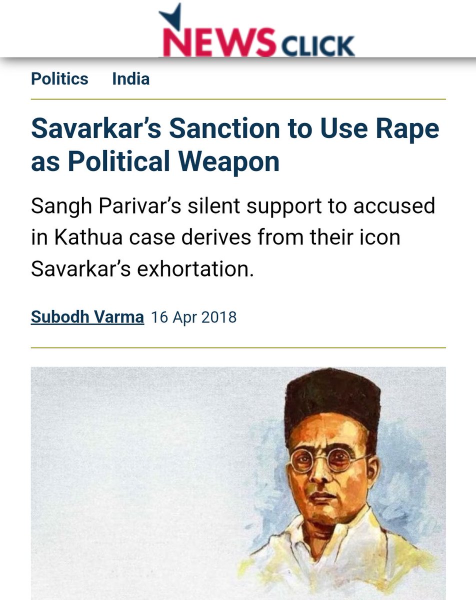 Congratulations to people of #Delhi
A brainwashing factory is opening coming soon

Is #PMModi trying to present Savarkar as a role model to youth, Who advocates using rape as a political tool?

#AkshayKumar #Brahmins
#RIP_Gautam_Gambhir #Sikhs
#MamataBanerjee #Terroristattack