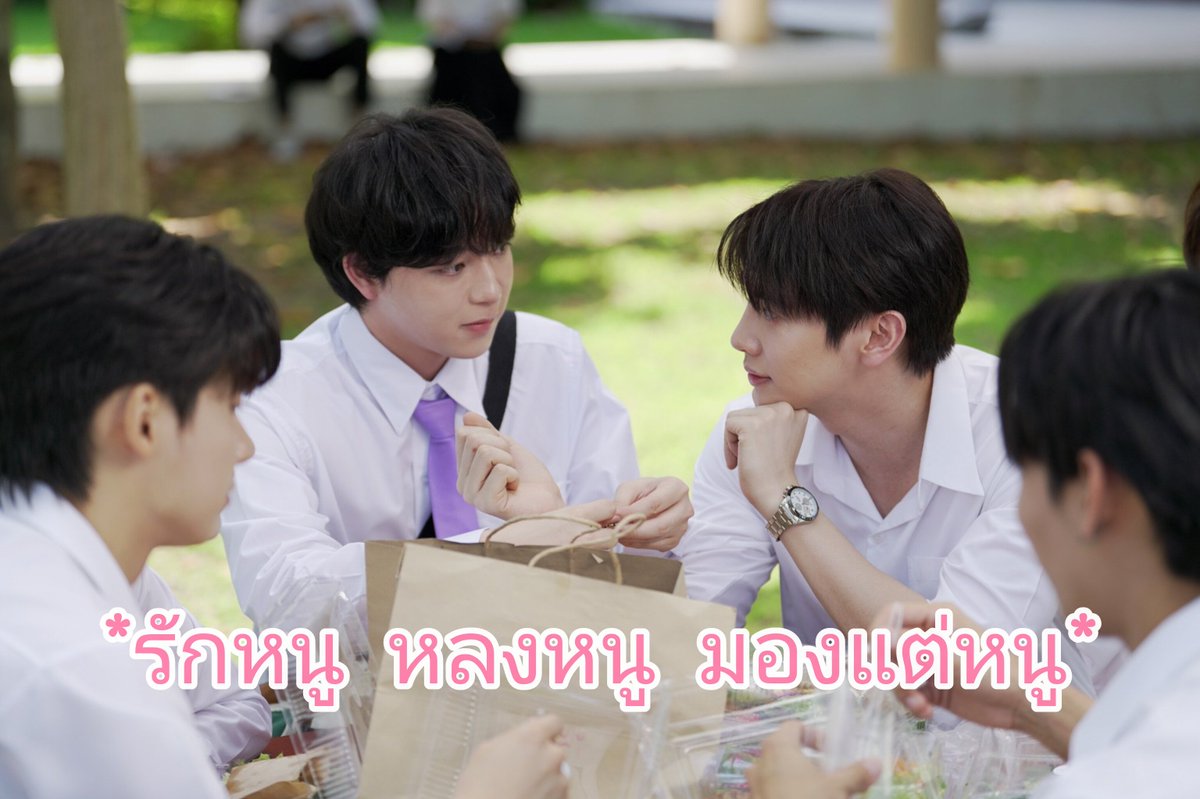 เด็กวิดวะ ทู พี่หมอ 🌬️💖

JOHANNORTH SWEET AND HOT
#FourEverYouEP14 
#แม็กกี้บาส #โจฮันนอร์ธ
#บาสเด็กบาสอ้วนที่แท้จริง 
#maxky_rp