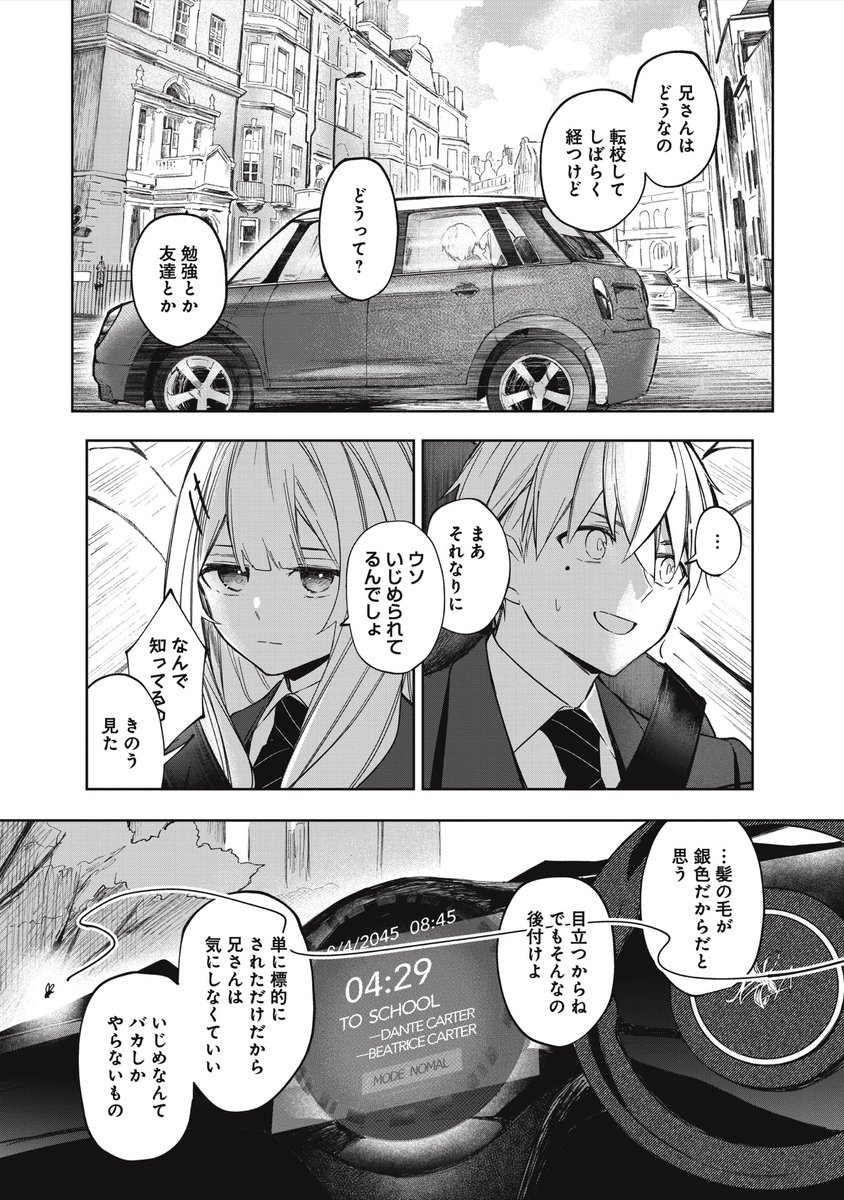 (5/13) 