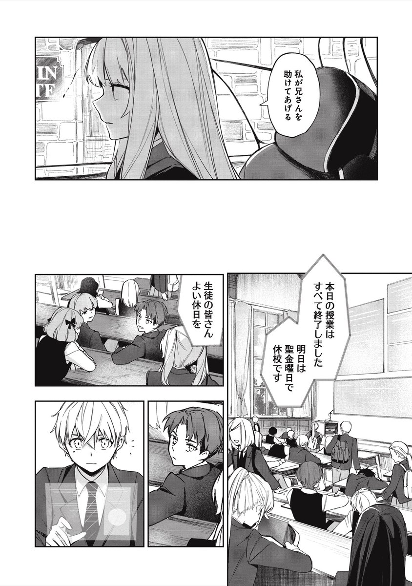 (5/13) 