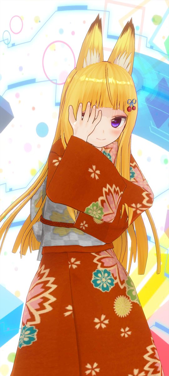 おやすみこんこん
#カスタムキャスト #CUSTOMCAST 