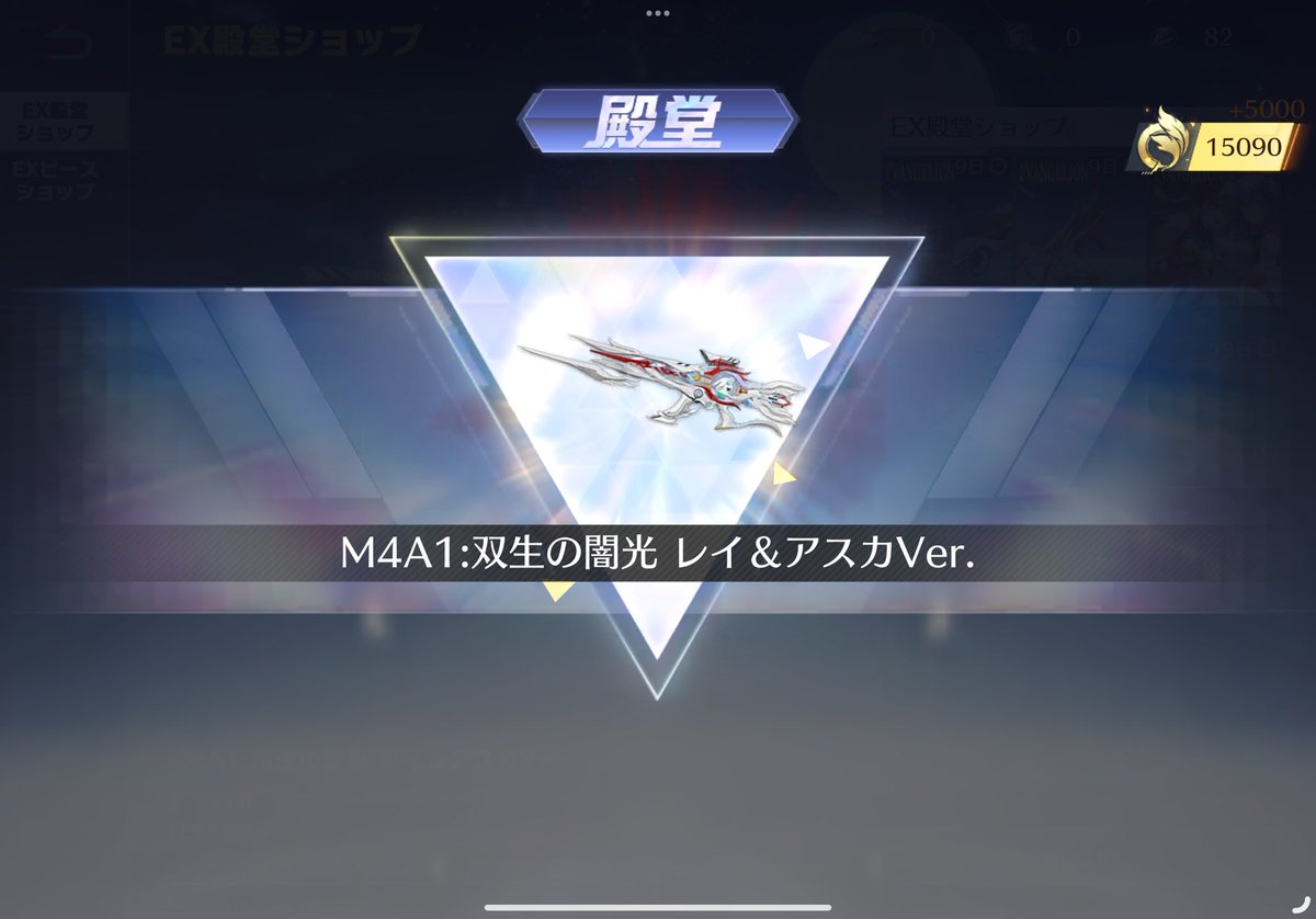 本当に荒野してないけどカッコ良すぎてとってしまった笑