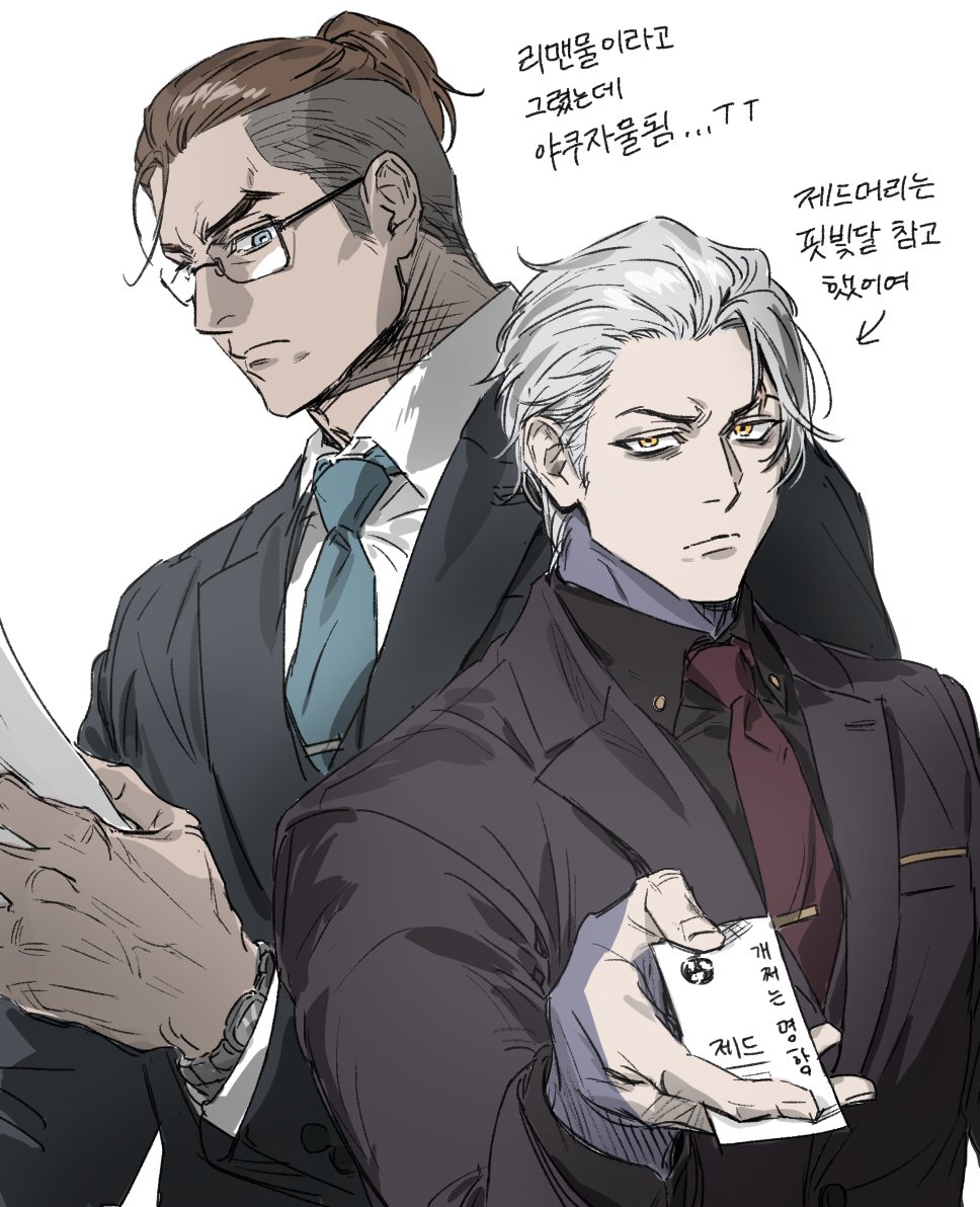 낄낄낄이 tweet media