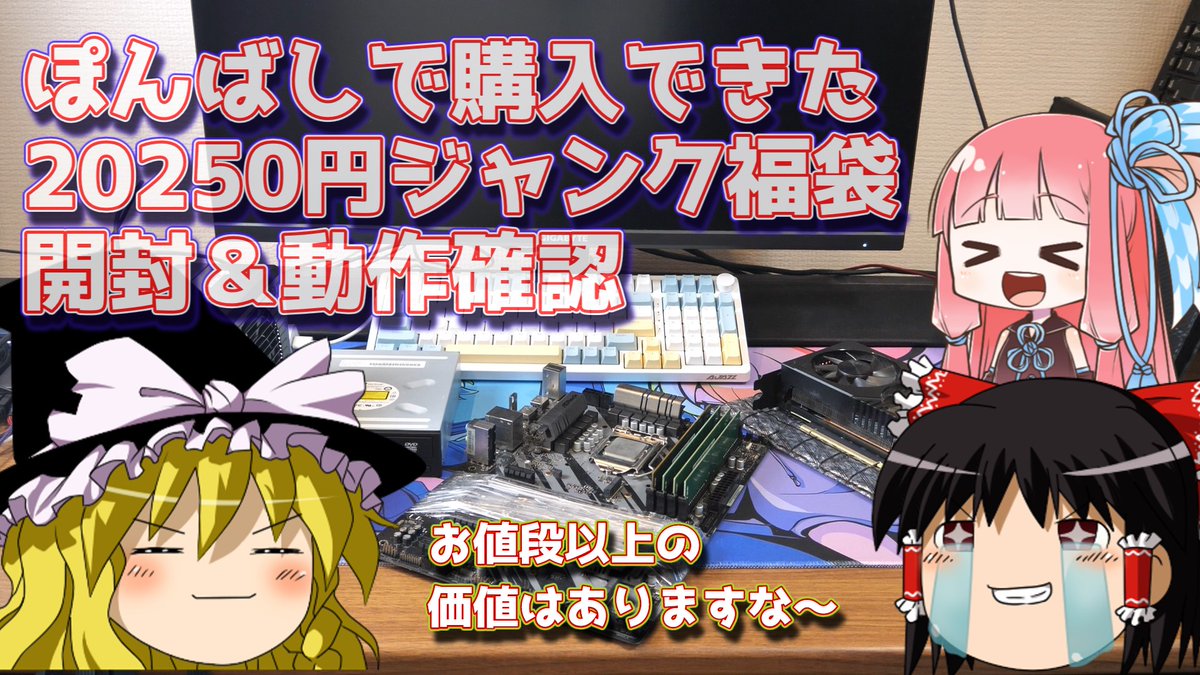 モーモー🐮 on X