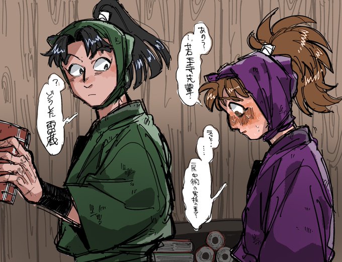 たっくん【9/21東4ホール う 36b】(@Kariyatakkun) さんのマンガ一覧