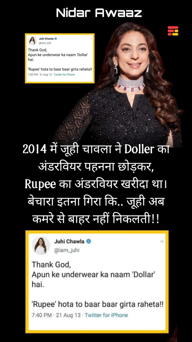 #JuhiChawla 
#HappyNewYear2025 
#HappyNewYear 
#SpamIndia
🤣🤣🤣
सहमत भाई...