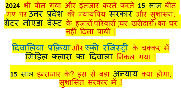 <a href="/myogiadityanath/">Yogi Adityanath</a> <a href="/narendramodi/">Narendra Modi</a> <a href="/aajtak/">AajTak</a> <a href="/BJP4India/">BJP</a>