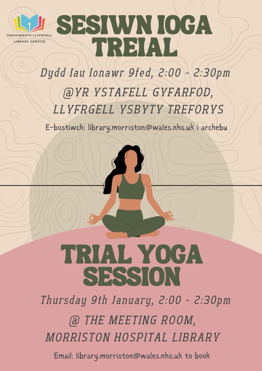 Llyfrgelloedd Bae Abertawe/ Swansea Bay Libraries (@swanbayuhblibs) on Twitter photo Mae gennym Sesiwn ioga treial yn Llyfrgell Ysbyty Treforys ar 9 Ionawr 2:00-2:30pm.
E-bostiwch: library,morriston@wales.nhs.uk i archebu.
We have a trial yoga session at Morriston Hospital Library on 9th January 2:00-2:30pm.
Email: library,morriston@wales.nhs.uk to book. Mae gennym Sesiwn ioga treial yn Llyfrgell Ysbyty Treforys ar 9 Ionawr 2:00-2:30pm.
E-bostiwch: library,morriston@wales.nhs.uk i archebu.
We have a trial yoga session at Morriston Hospital Library on 9th January 2:00-2:30pm.
Email: library,morriston@wales.nhs.uk to book.