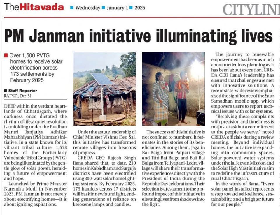 CREDA Chhattisgarh tweet media