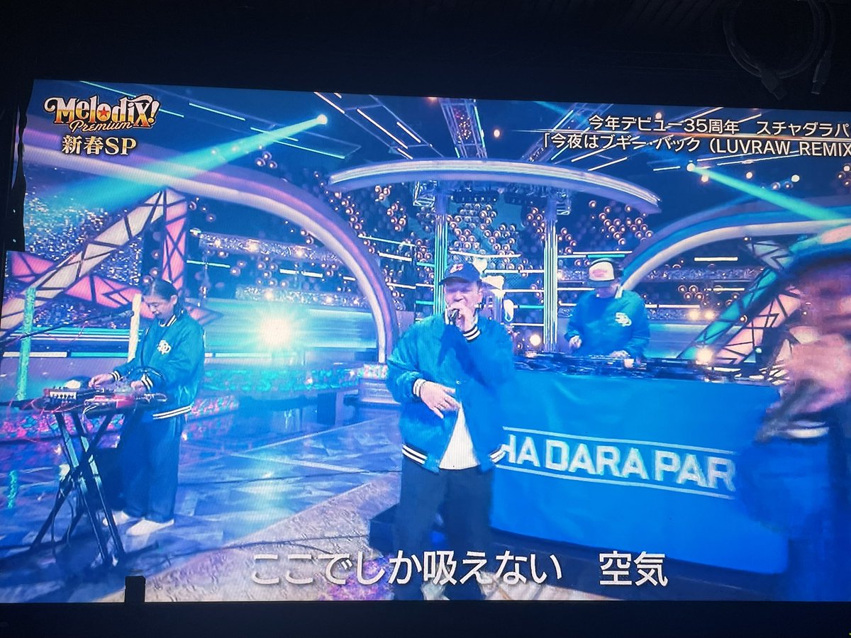 mesuhideyoshi's tweet photo. 青春… https://t.co/tm3V602zT5