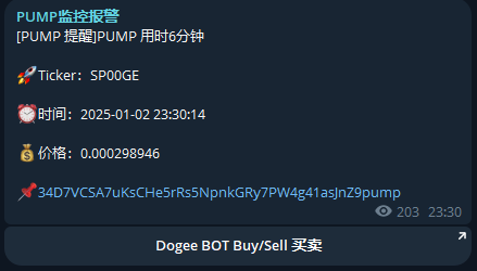 SP00GE pump频道 300k抓的 看量价5分钟 保守可以在2m上车。非常经典的量价配合。现在8m。频道：t.me/orcapump

CA:
34D7VCSA7uKsCHe5rRs5NpnkGRy7PW4g41asJnZ9pump